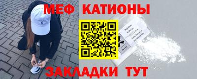 марки nbome Нарткала