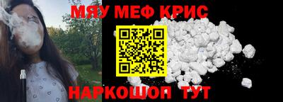 марки nbome Нарткала