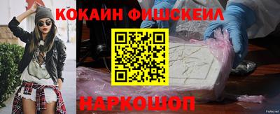 марки nbome Нарткала