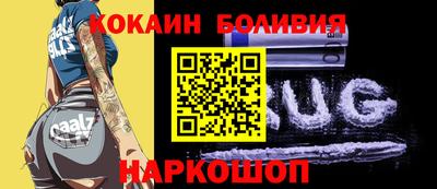 марки nbome Нарткала
