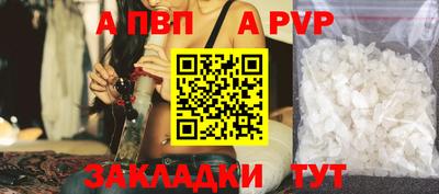 марки nbome Нарткала