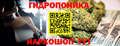 марки nbome Нарткала