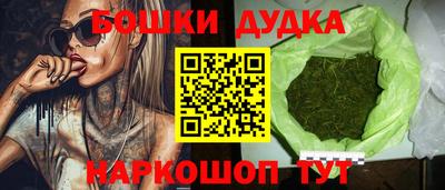 марки nbome Нарткала