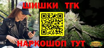 марки nbome Нарткала