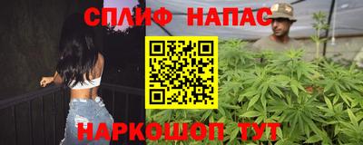 марки nbome Нарткала