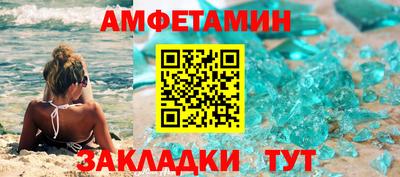 марки nbome Нарткала