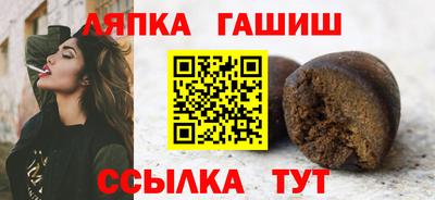 марки nbome Нарткала